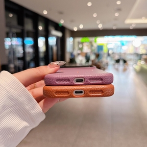 Funda Magnética de Cuero Suave Mate CHAOYIDIAN para <span class=keywords><strong>iPhone</strong></span> 17 Air 16 PM 15 14 13 <span class=keywords><strong>12</strong></span> 11 Pro Max, Protectora y Resistente a Impactos - Product Image 5