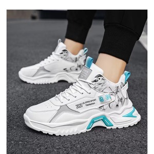 Zapatos Deportivos Casuales para Hombre, Nueva Tendencia, Zapatos de Cuero con Parte Superior de Malla y Diseño Moderno - Product Image 2
