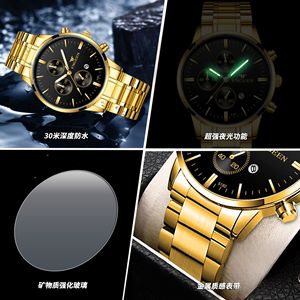 Fenzun Men's Quartz Watch 6mm Ultra Thin Waterproof Black Mesh Strap Student Watch Folding Clasp Stainless Steel Case - Product Image 4