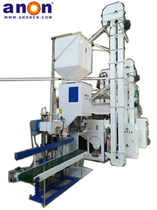 Anon Home Edition HyperDrive MultiSensor Fusion augmente le rendement à faible casse Caractéristiques du moteur central 40 TPD Moulin à riz - Product Image 2