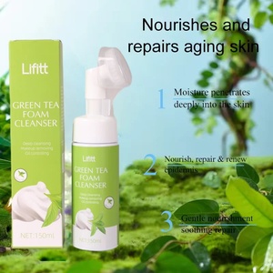 Curcuma amminoacido viso lavaggio con pennello Aloe Vera bolle di pulizia Mousse per alleggerire l'acne cura Multi-forma lavaggio viso - Product Image 2