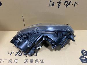 Pour 2016-2018 Haval H2 phare LED système d'éclairage de voiture H2 OEM phares d'origine - Product Image 2