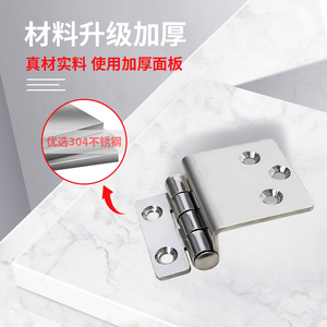 Mece Stainless Steel Thickened <b>Hinge</b> 3 Fold Right Angle Flat Opening <b>Door</b> <b>Window</b> Hardware - Product Image 3