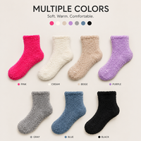 Chaussettes en chenille douces antidérapantes personnalisées pour hommes avec logo brodé pour l'hiver, la maison, le salon, cadeau chaud, vente en gros OEM