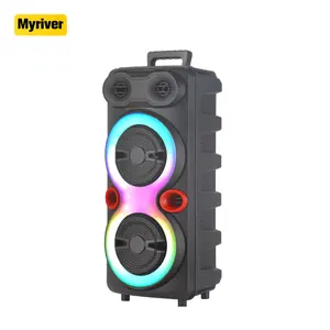 Myriver放大器箱5.1工艺家庭影院扬声器系统2.0专业有源舞台扬声器