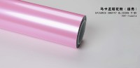 Film de protection de carrosserie TPU PPF, film de protection de peinture auto-cicatrisant pour les installateurs professionnels et les ateliers de detailing automobile