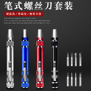Multi Functional 8 In 1 Screwdriver Set Pen Shaped Metal For Phone Computer Watch Camera Repair Tools - Product Image 3
