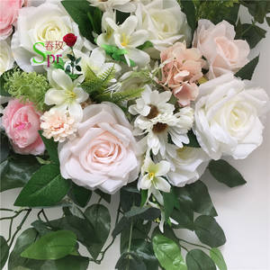 Bouts de chou artificielles, pour arc de mariage, pour décoration de maison ou de mariage - Product Image 5