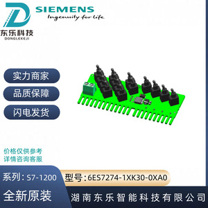 โมดูล Siemens 1200 รุ่น 6ES7274-1XK30-0XA0 ชุดควบคุม PLC ระบบอัตโนมัติอุตสาหกรรม - Product Image 5