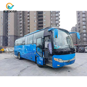 Bus commercial d'<span class=keywords><strong>occasion</strong></span> Yutong 6107 47 places - <span class=keywords><strong>Concessionnaire</strong></span> - Product Image 2