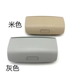 Tiguan, Skoda Superb, Superb Yeti, Sagitar roof-mounted sunglasses holder, roof-mounted storage box 1K0868837/489 - Product Image 4