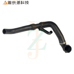 Tuyau de réservoir d'eau Lr039251, tuyau de radiateur pour Land Rover Range Rover Vogue 2013 Sport 2014, pièce de rechange en caoutchouc - Product Image 2