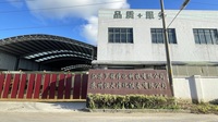 Vente directe usine : Générateur d'oxygène automatique PSA haute pureté, usine de production de gaz médical pour usage hospitalier