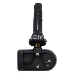 Tire Pressure Sensor F113114011 433MHz External For Mitsubishi Soueast Dx8 X70 Plus - Product Image 1