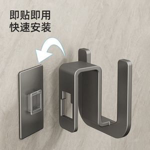 <b>Wall</b> Mounted Slipper <b>Rack</b> No Drill Bathroom Storage Behind Door <b>Hook</b> Organizer Rectangle Shape - Product Image 3