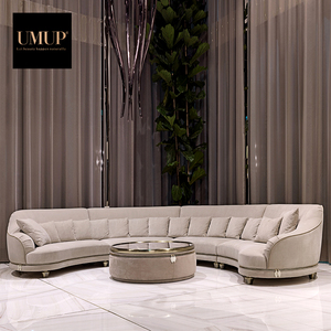 现代奢华天鹅绒7座客厅沙发套装半月圆弧形组合布艺酒店家具 - Product Image 1