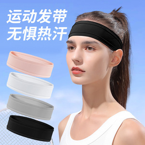 Professional Running Sweatband <b>Thin</b> Breathable Spandex Nylon Elastic <b>Headband</b> For Outdoor Fitness Yoga Universal Size - Product Image 1