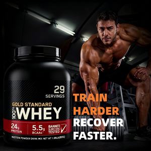 אבקת חלבון מי גבינה אורגנית למבוגרים, תוסף תזונה ספורטיבית לגדילת מסה, אבקת חלבון בכמות גדולה לאימוני כושר - Product Image 2