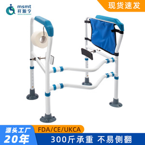 Toilet <b>Grab</b> <b>Bar</b> Anti Slip Iron Bathroom Safety Rail For Nursing Homes 150kg Load Capacity - Product Image 3