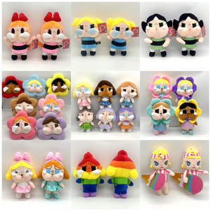 Peluche mignonne nœud papillon visage triste, poupée en peluche douce de dessin animé, figurine pleurante Kawaii, fournisseur de machines à pinces, prix de <span class=keywords><strong>jeu</strong></span> d'arcade - Product Image 1