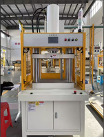 Machine de découpe à pression de haute qualité et haute précision, personnalisable, pour la fonderie de précision
