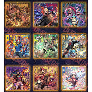 Aimant de réfrigérateur personnalisé en acrylique sur le thème de l'anime japonais Pokémon, de haute qualité, cadeau surprise, fan art, booster de jeu de société - Vente en gros MS - Product Image 2