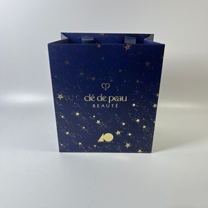Caja de Regalo con Patrón Rojo y Dorado, Caja de Regalo de la Misma Marca y Estilo, Edición Limitada para Festividades, Caja de Regalo Exquisita - Product Image 3