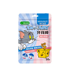 Hynaut Tom And Jerry Palillos de Hilo Dental, 50 Unidades, Empaquetados Individualmente para la Limpieza Dental - Product Image 5