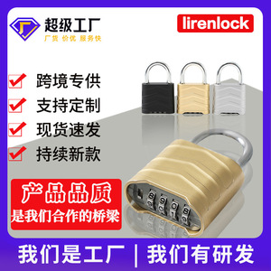 Candado de combinación de aleación de aluminio, rectangular, con doble palanca de bloqueo, IP65, resistente al agua, para puertas de armarios de gimnasios y almacenes - Product Image 5