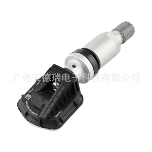 <b>Tpms</b> Sensor 10290600 External For Roewe Rx5e I5 I6 Mg6zs Car Tire Pressure Monitoring System - Product Image 4