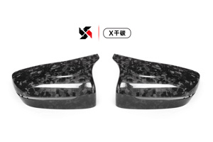 Khô giả mạo sợi carbon Side gương bìa cho BMW 5 Series M5 F90 LCI Gương Mũ - Product Image 2