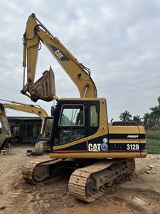 รถขุดตีนตะขาบ CAT 312B น้ำหนักใช้งาน 12 ตัน รุ่นมือสอง - Product Image 3