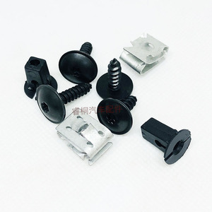 Clip de fixation de plaque de protection moteur Shuangxuan 13mm 14mm 15mm 19mm pour Lavida Jetta Santana Tiguan - Product Image 3