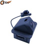 Caméra de recul panoramique coaxiale pour Geely Preface Xingrui (FS11) 2021-2024, référence OE 8891433643