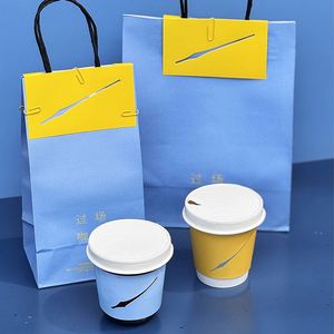 Bolsas de Papel Kraft Personalizadas para Café y Bebidas para Llevar, Bolsas de Café con Logotipos para Promoción - Product Image 4