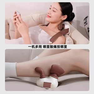 Neck And Shoulder Massager With Heating Kneading Massage Function For Home Use Rechargeable USB Power Beige Brown - Product Image 1