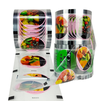 Film en rouleau PET souple de qualité alimentaire, résistant à l'humidité, pour l'emballage du café et de la crème glacée, personnalisable avec impression UV/numérique