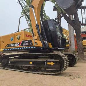 รถขุดตีนตะขาบ SANY SY135C รุ่นปี 2020 ขนาด 13.5 ตัน มือสอง คุณภาพสูง พร้อมมอเตอร์เกียร์แบริ่ง - Product Image 4
