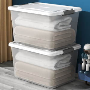 Caja de Almacenamiento Transparente de Plástico con Tapa, Organizador de Ropa Extra Grande, Forma Rectangular, Color Sólido Semitransparente - Product Image 1