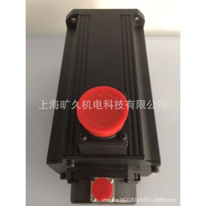 Moteur servo Mitsubishi HG-RR503 50Hz Fabriqué au Japon Produit d'origine - Product Image 3