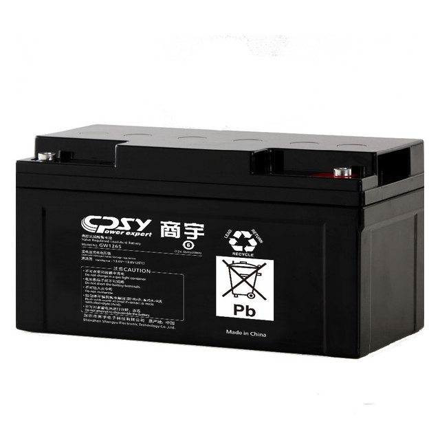 VRLA Battery 12V 65AH for UPS Backup Power