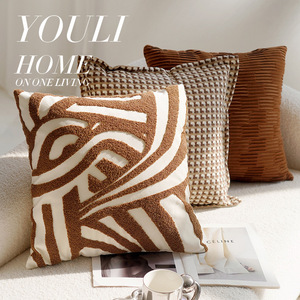 Housse de <span class=keywords><strong>coussin</strong></span> carrée en toile de style rétro avancé, couleur crème, pour canapé, lit, <span class=keywords><strong>coussin</strong></span> de soutien lombaire, marron - Product Image 1