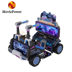Machine d'arcade de parc d'attractions, jeu de tir VR 2 joueurs avec construction métallique, simulation VR 9D, pistolet VR - Product Image 3