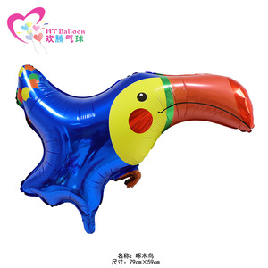 Vendita all'ingrosso di nuovi palloncini in pellicola di alluminio a forma di testa di animale per decorazioni scolastiche, palloncini a forma di animale dei cartoni animati per il primo <span class=keywords><strong>compleanno</strong></span> del bambino - Product Image 2