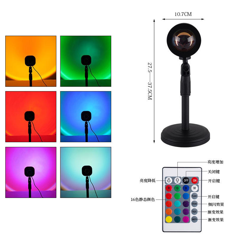 Cabezal de lámpara redondo rgb (con mando a distancia)