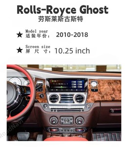 Autoradio Android 10,25'' RoadNavi pour Rolls-Royce Ghost Wraith Dawn 2010-2018 Lecteur DVD de voiture CarPlay sans fil 4G 360 - Product Image 4