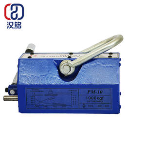 מכירה לוהטת סיטונאי או הקמעונאי מגנט קבוע פרייר 1 טון 2 טון 1000 kg 3 טון קיבולת הרמת מגנט - Product Image 4