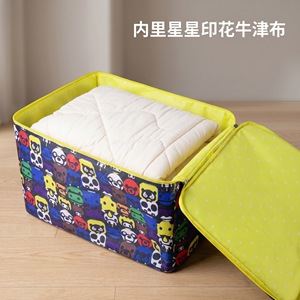 Clothing Organizer Storage Bag Rectangle Oxford Cloth Thickened Dustproof Moisture Proof Washable Home Use - Product Image 5