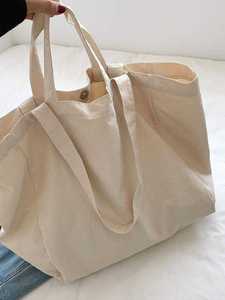 <b>Large</b> capacity shopping <b>bag</b>, sustainable, environmentally friendly, recycled organic black cotton canvas handbag, customizable - Product Image 6