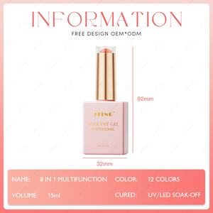 JTING Esmalte de Gel Multifunción 8 en 1, 12 Colores, Pegamento para Uñas, Base de Goma, Esmalte de Gel con 8 Efectos, Gel Constructor Vegano para Uñas - Product Image 2